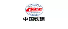 CRCC China Railway – Infrastructure Partner Using Henan Cranes