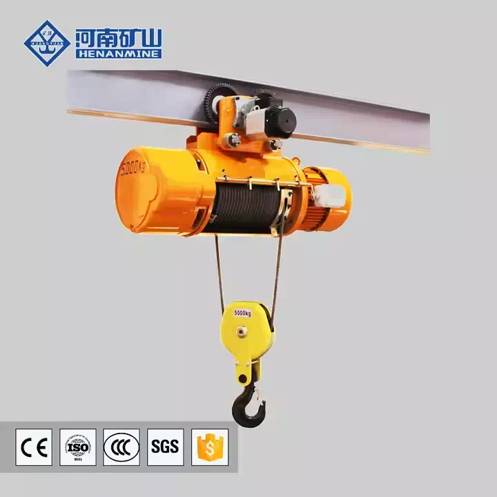 Wire Rope Hoist (CD/MD) - Safe and efficient electric lifting equipment