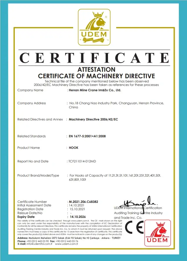 UDEM CE 2 Certificate