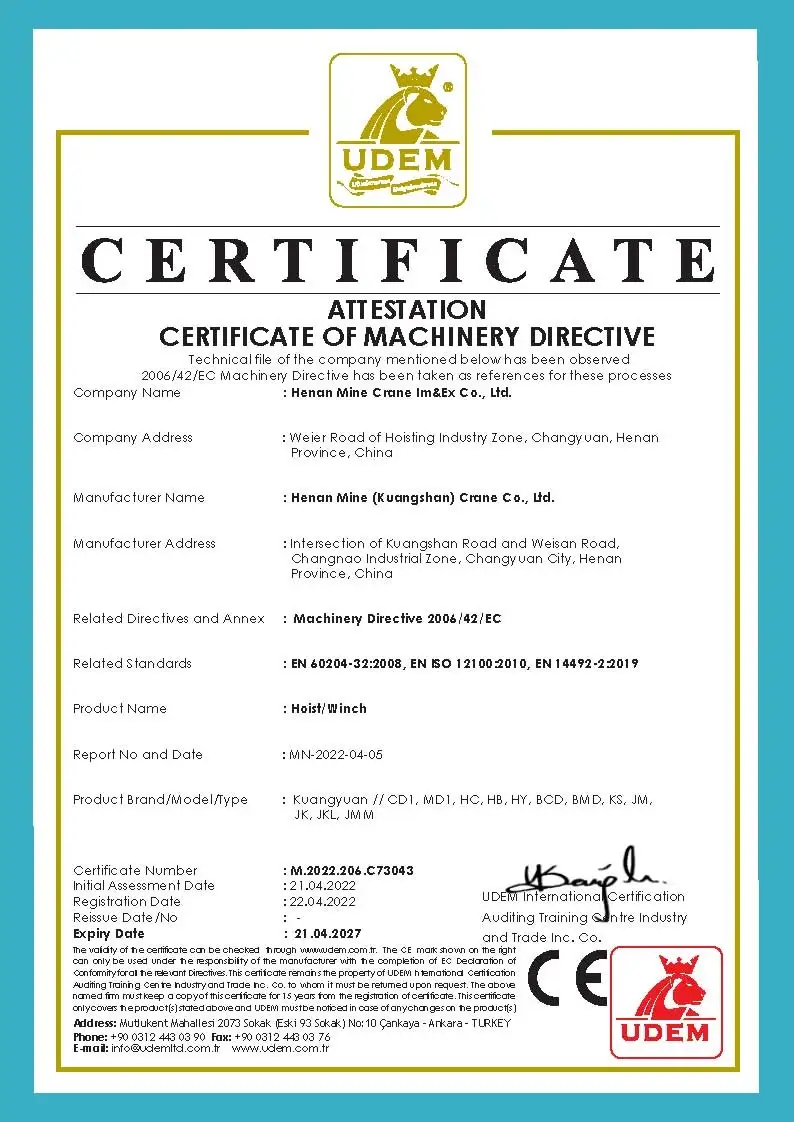 UDEM CE 3 Certificate