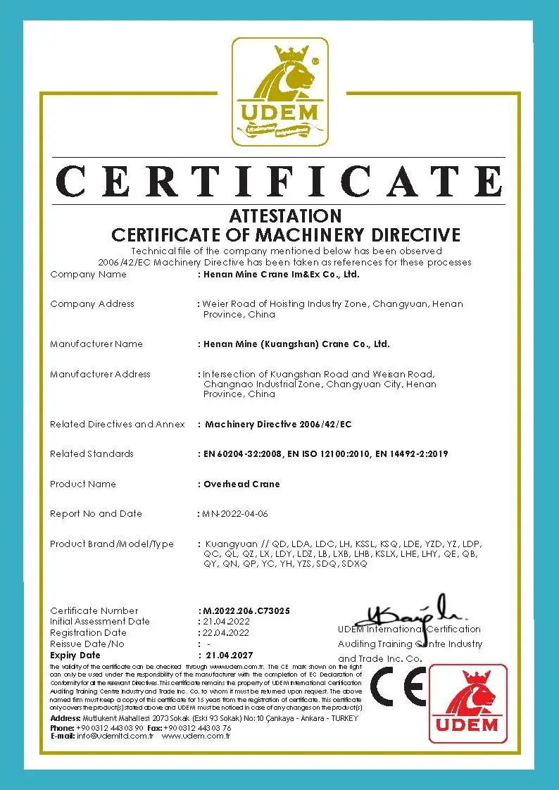 UDEM CE Certificate