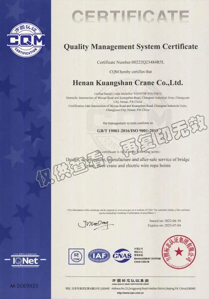 CQM Certificate 2 China Quality Mark Certification Group