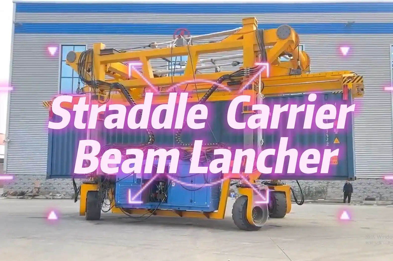 Straddle Carriers: Uses, Pricing, and Overall Height Explained